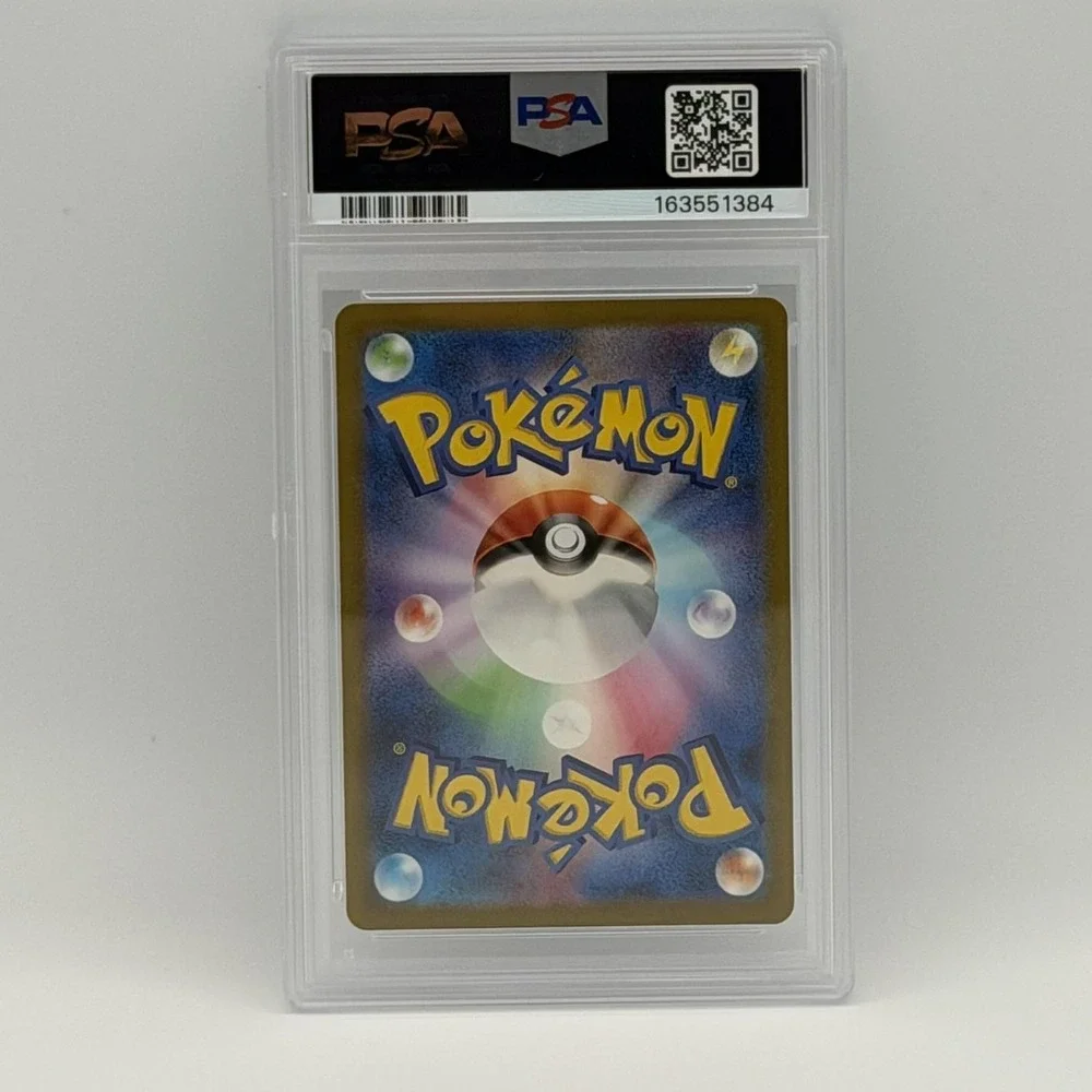 2022 Pokemon Latias FA AR JP 195/172 VSTAR Universe Holo Japanese TCG PSA 10